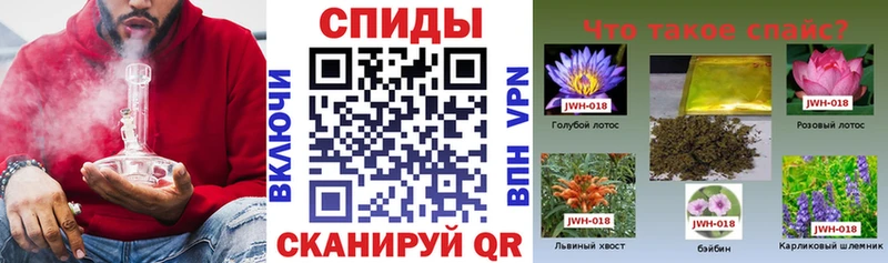 omg ONION  Осинники  Бутират 1.4BDO 