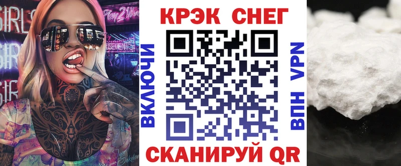 КОКАИН 98%  Осинники 