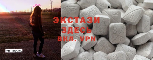 таблы Аркадак