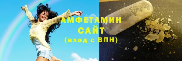 таблы Аркадак