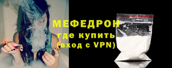 первитин Приозерск