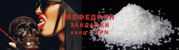 твердый Арсеньев