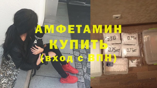 таблы Аркадак