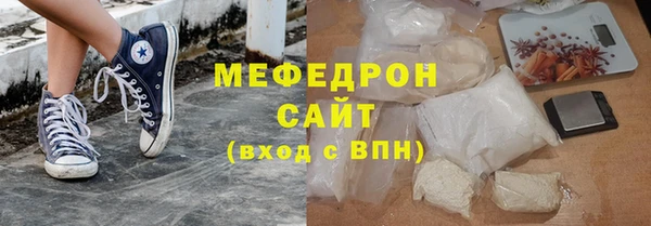 таблы Аркадак