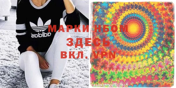 таблы Аркадак