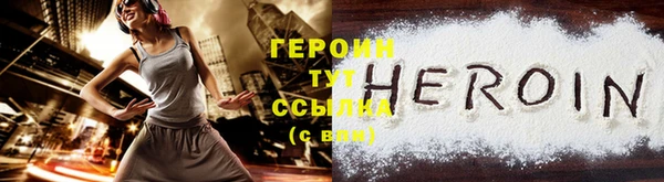 твердый Арсеньев