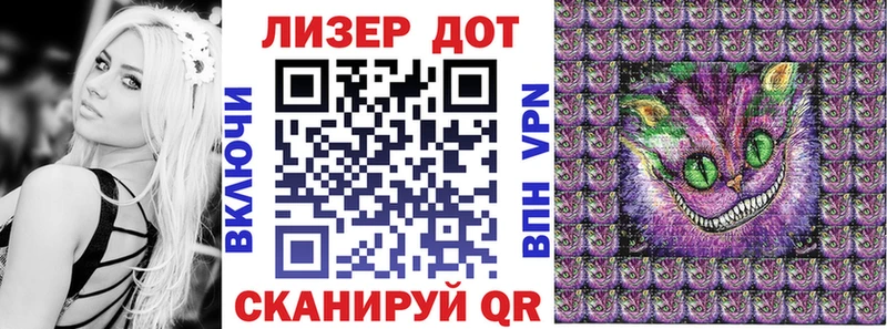 наркота Осинники hydra как зайти Марки N-bome 1,8мг