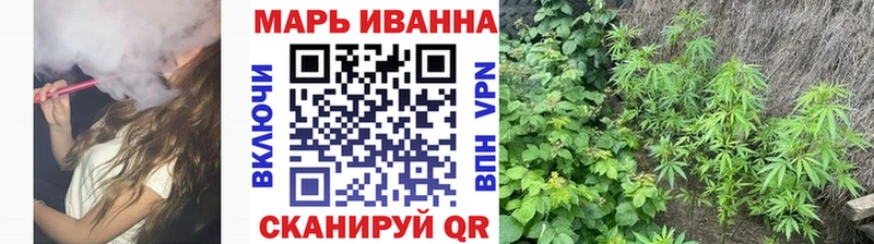 купить наркотики цена  дарк нет как зайти  Каннабис гибрид  Осинники 